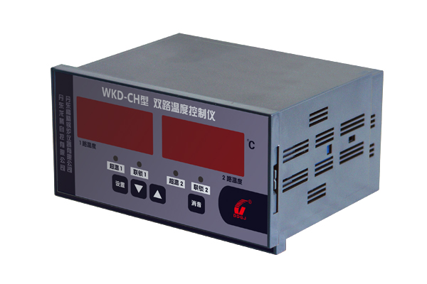 WKD-CH双路温度控制仪
