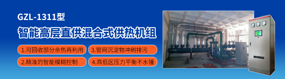 关于当前产品88bf必发·(中国)官方网站的成功案例等相关图片